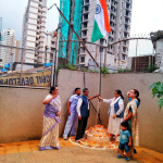 Independence Day Celebration (2019)