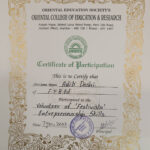 Certificates (5)